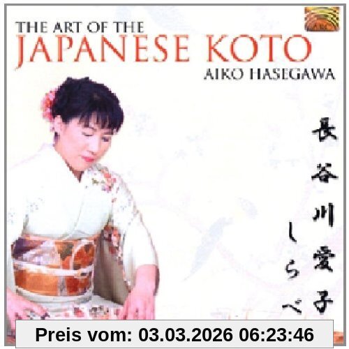 Aiko Hasegawa The Art Of The Japanese Koto