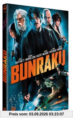 Bunraku [FR Import]