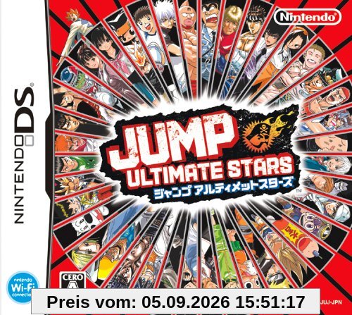 Jump Ultimate Stars (japan import)