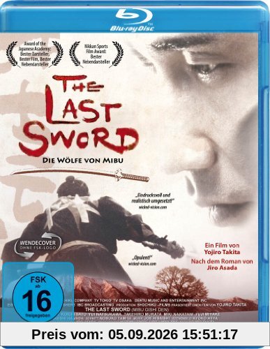 The Last Sword [Blu-ray]
