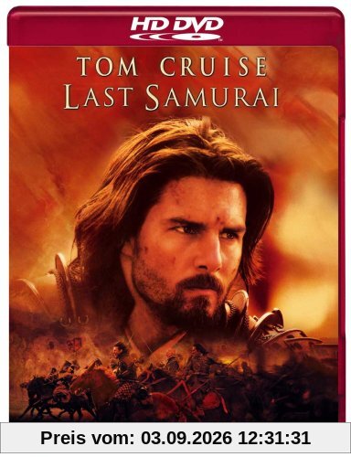 Last Samurai [HD DVD]