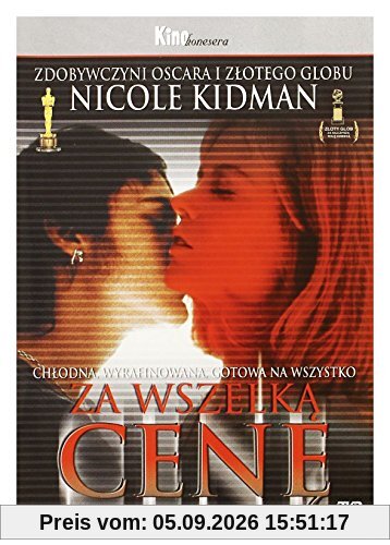 To Die For [DVD] [Region 2] (IMPORT) (Keine deutsche Version)