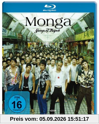 Monga - Gangs of Taipeh [Blu-ray]