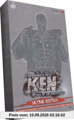 Shin Hokuto no Ken: La Forteresse Idolâtre / La Technique Interdite / le poid de la compassion. - Coffret 3 DVD [FR Import]