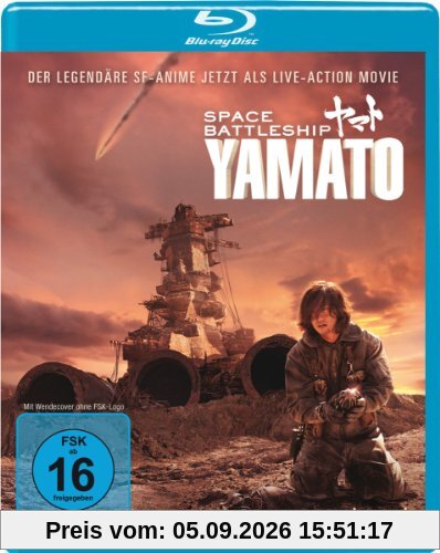 Space Battleship Yamato [Blu-ray] [Special Edition]
