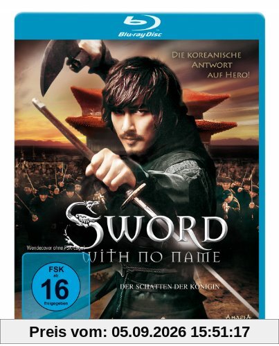 Sword with No Name [Blu-ray]