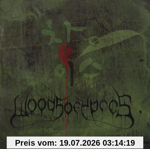 Woods of Ypres Woods 4, the Green Album