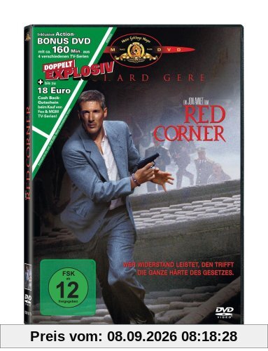 Red Corner - Labyrinth ohne Ausweg (+ Bonus DVD TV-Serien)