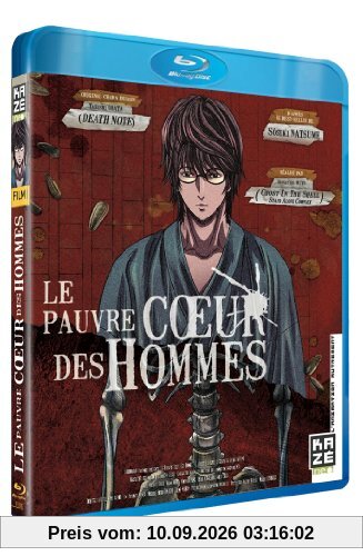 Youth Literature, Vol. 3 : Le Pauvre Coeur Des Hommes [Francia] [Blu-Ray] Shi