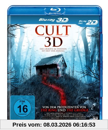 Koji Shiraishi Cult 3D [3D Blu-ray]