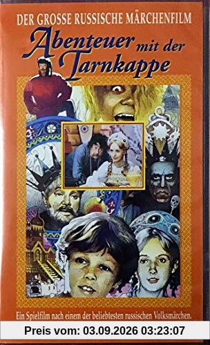 Abenteuer mit der Tarnkappe [VHS]