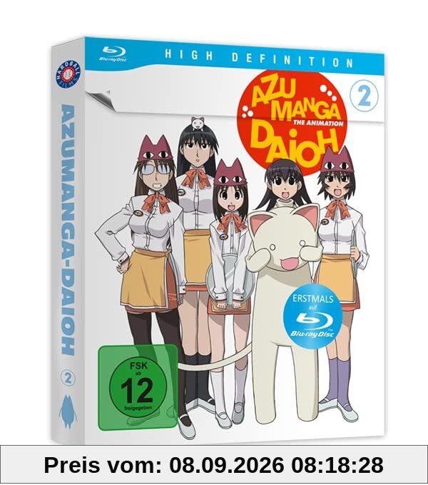 Azumanga Daioh - Staffel 1 - Vol. 2 - [Blu-ray]