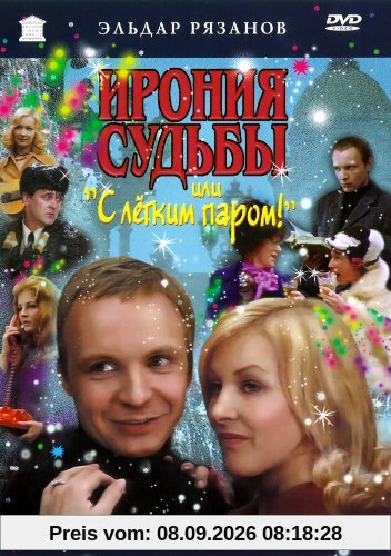 Ironiya sudby, ili S legkim parom! (RUSCICO) (1 DVD) (Die Ironie des Schicksals, oder Genieße Dein Bad!) (Engl.: The Irony of Fate, or Enjoy Your Bath!) - russische Originalfassung