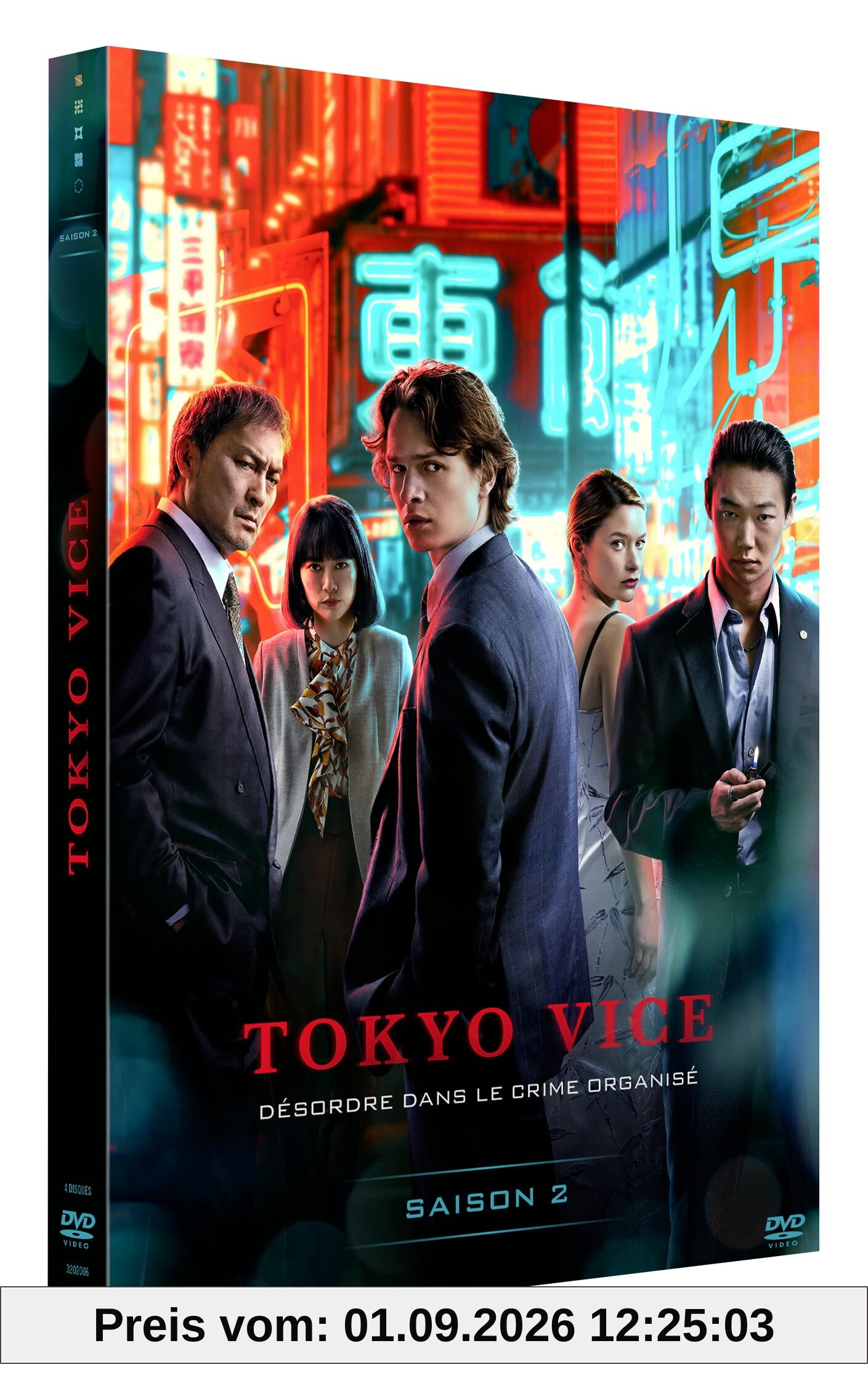 Tokyo vice - saison 2 [FR Import]