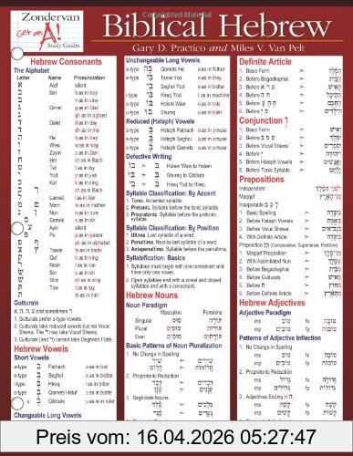 Mounce, William D. Biblical Hebrew Laminated Sheet (Zondervan Get An A! Study Guides)