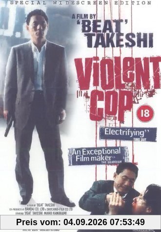 Violent Cop [UK IMPORT]