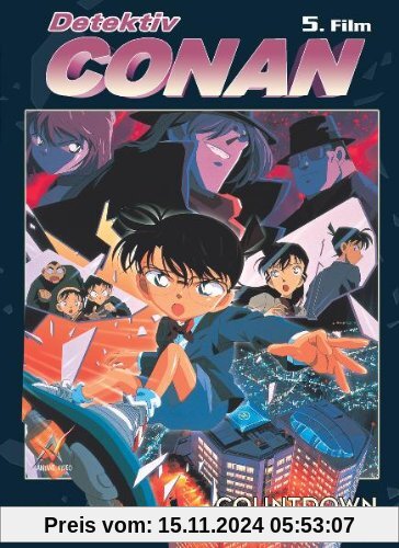 Detektiv Conan - 5. Film: Countdown zum Himmel