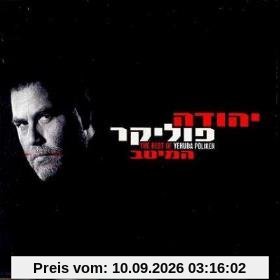 Best Of Yehuda Poliker
