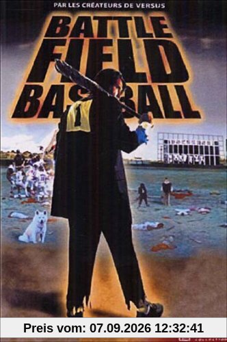 Battlefield Baseball - Edition prestige [Boitier métal] [FR Import]