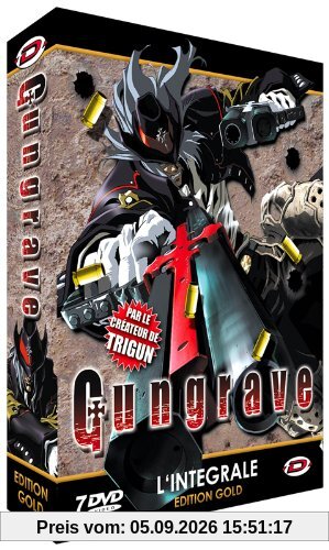 Coffret intégrale gungrave [FR Import]