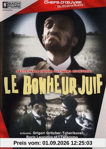 Le bonheur juif [FR Import]