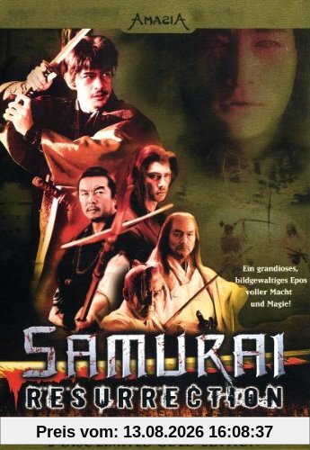 Samurai Resurrection (Limited Gold Edition) [Limited Edition] [2 DVDs]