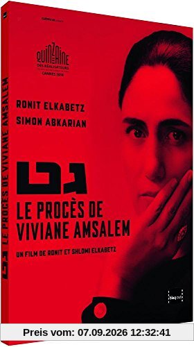 Le procès de viviane amsalem [FR Import]