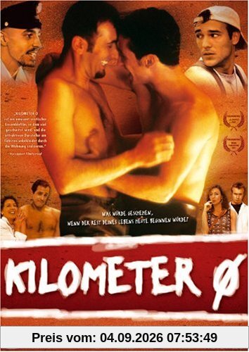 Kilometer 0 (KM 0)