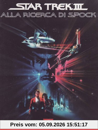 Star Trek III - Alla ricerca di Spock [IT Import]