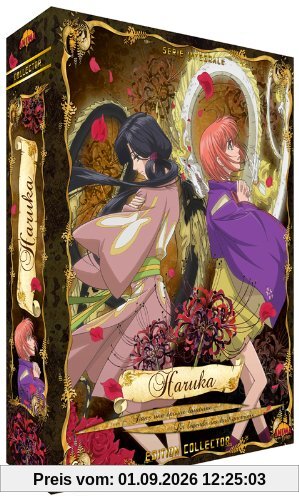 Coffret intégrale haruka [FR Import]