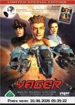 Yager - Limited Special Edition incl. Roman + Soundtrack
