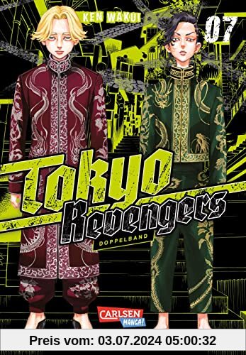 Tokyo Revengers: Doppelband-Edition 7: Enthält die Bände 13 und 14 des japanischen Originals | Zeitreisen, ein Mordfall 