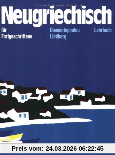 Neugriechisch für Fortgeschrittene, Lehrbuch