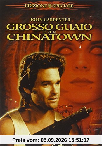 Grosso guaio a Chinatown (special editilon) [IT Import]