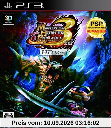 Monster Hunter Portable 3rd HD Ver. for PS3 (Japanese Language) (japan import)