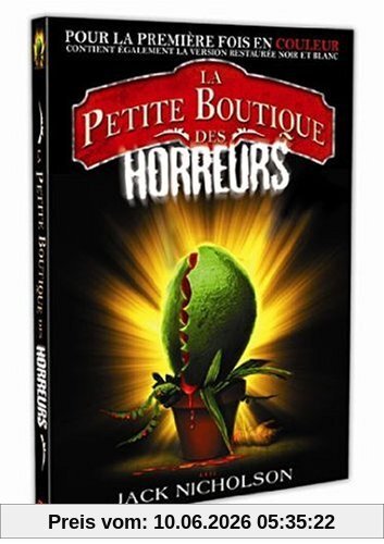 La petite boutique des horreurs