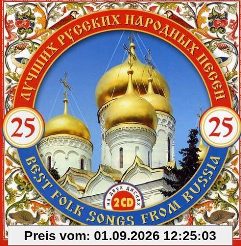 26 Best Russian Folk Songs