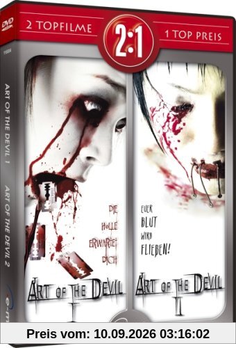 Art of the Devil I / Art of the Devil II [2 DVDs]