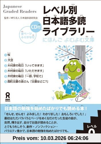 unbekannt Japanese Graded Readers Level 0 Vol 1+Cd-Audio