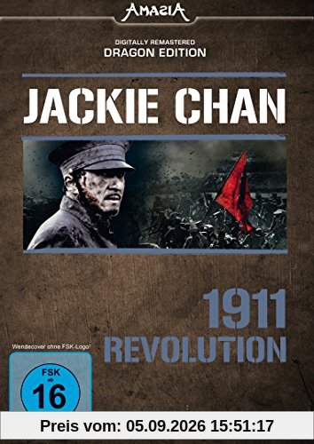 1911 Revolution (Dragon Edition)