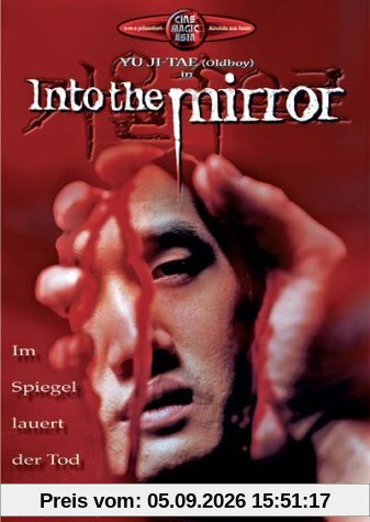Into the Mirror (Special Edition, 2 DVDs)