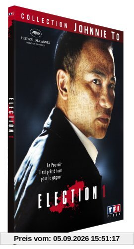Unreferenced product on Amazon
