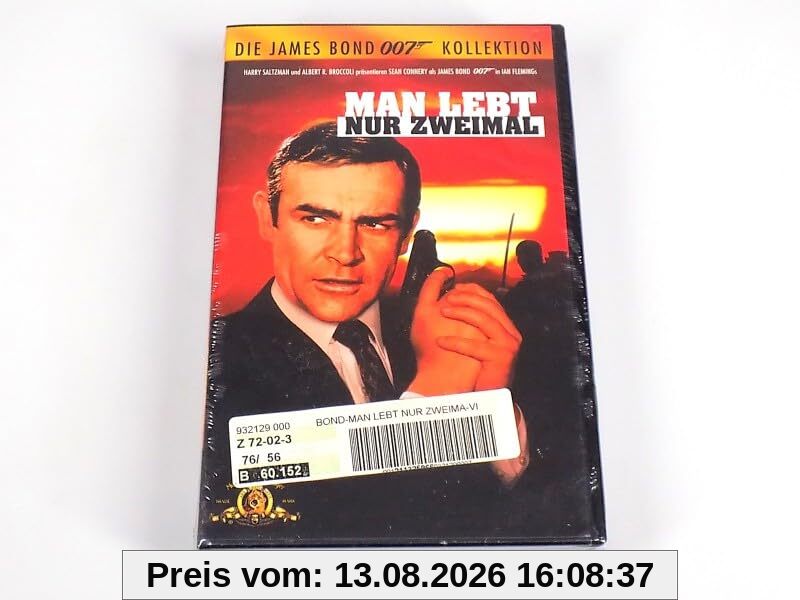 James Bond 007 - Man lebt nur zweimal [VHS]