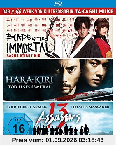 Takashi Miike - Box [Blu-ray]