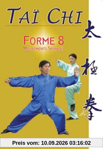 Tai-chi : forme 8, mouvement spirales [FR Import]