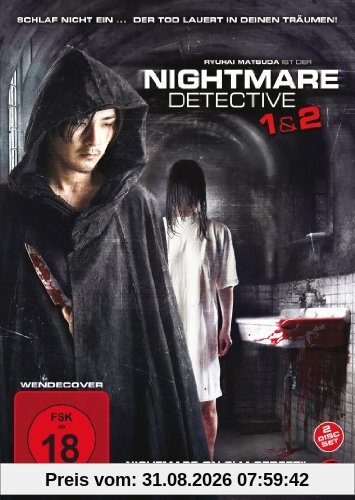 Nightmare Detective 1+2 [2 DVDs]