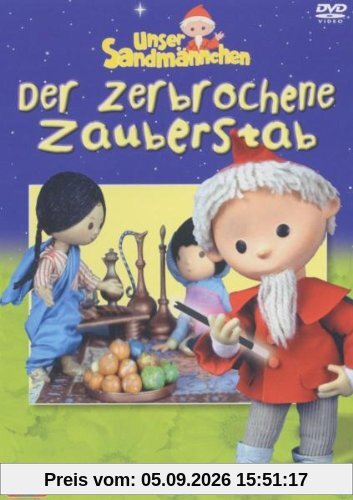 Unser Sandmännchen Folge 1: Der zerbrochene Zauberstab