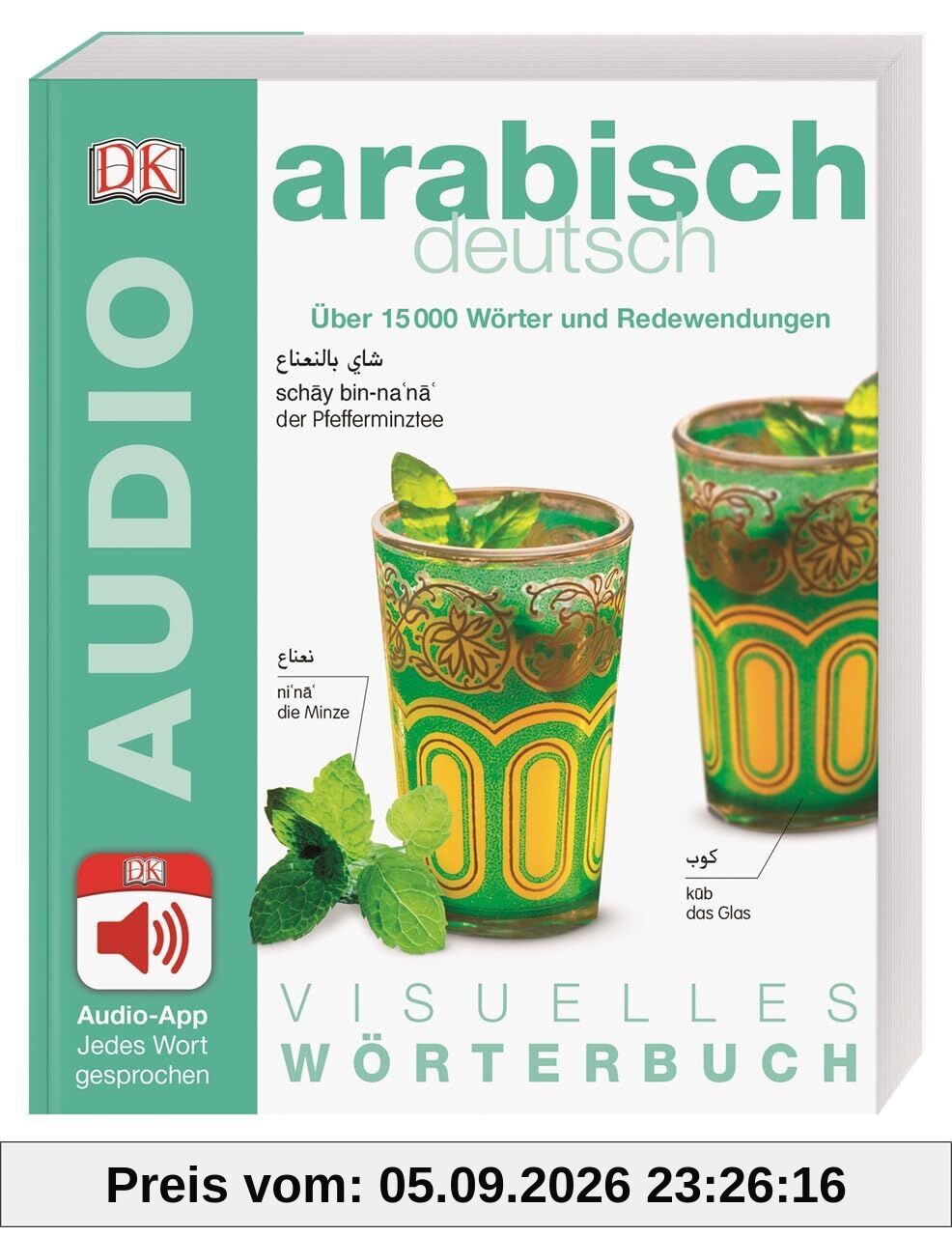 Visuelles Wörterbuch Arabisch Deutsch