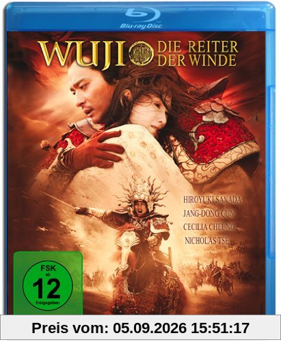 Wu Ji - Die Reiter der Winde [Blu-ray]