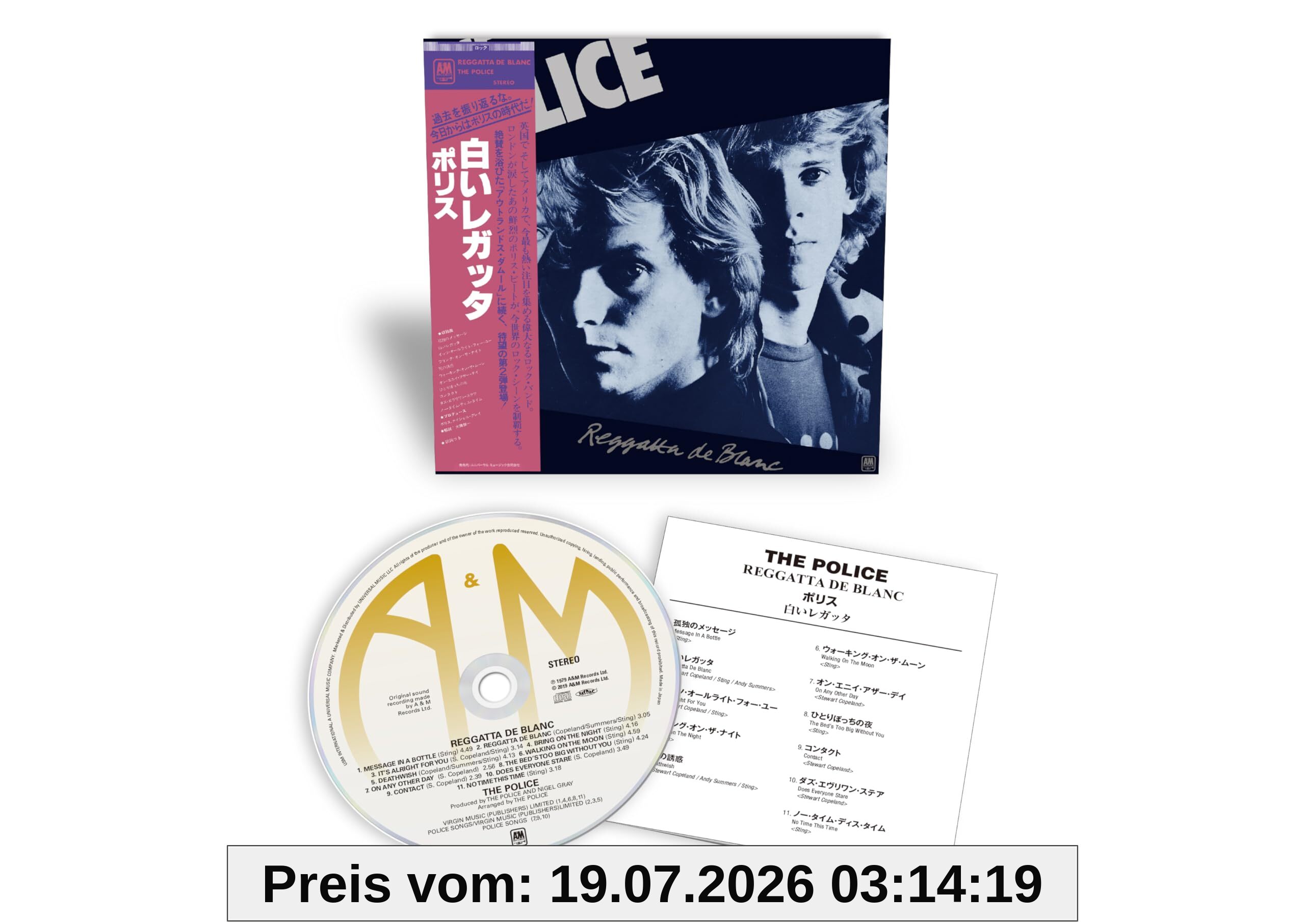the Police Reggatta De Blanc (Shm-Cd / 2025)